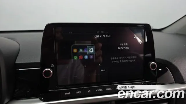 Kia morning Новый Morning (JA) Signature — Фото автомобиля 28
