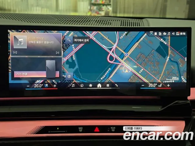 BMW 5 Series G60 — Фото автомобиля 16
