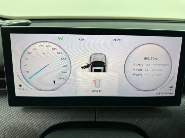 Chery Fulwin T9 — Фото автомобиля 26