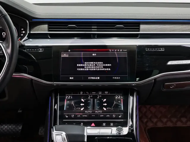 Audi Audi A8 2024 Model A8L 50 TFSI quattro Premium Selection — Фото автомобиля 17