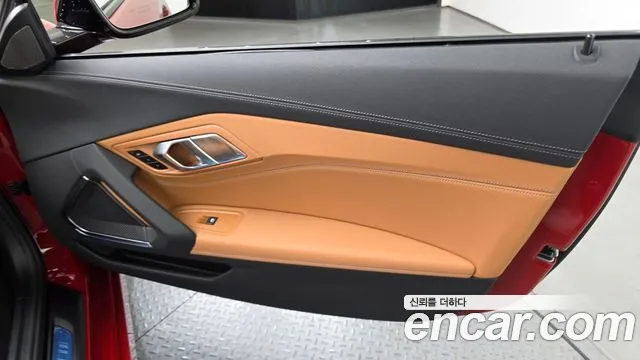 BMW Z4 sDrive20i M Sport — Фото автомобиля 24