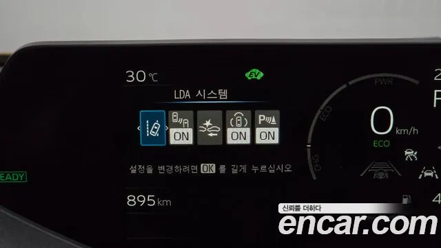 Toyota Prius Prius 5 поколение — Фото автомобиля 16