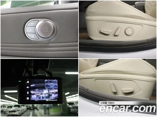Hyundai Avante CN7 — Фото автомобиля 17