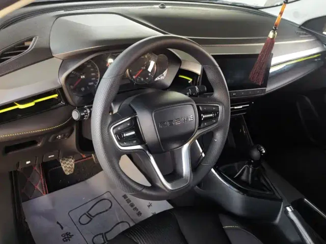 Roewe i5 — Фото автомобиля 15
