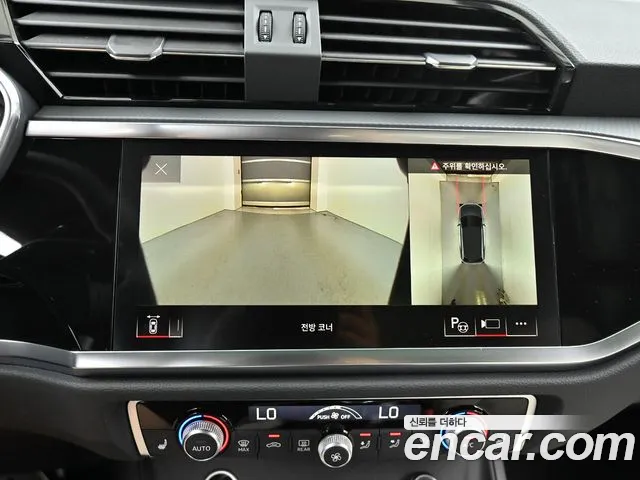 Audi Q3 35 TDI Premium — Фото автомобиля 15