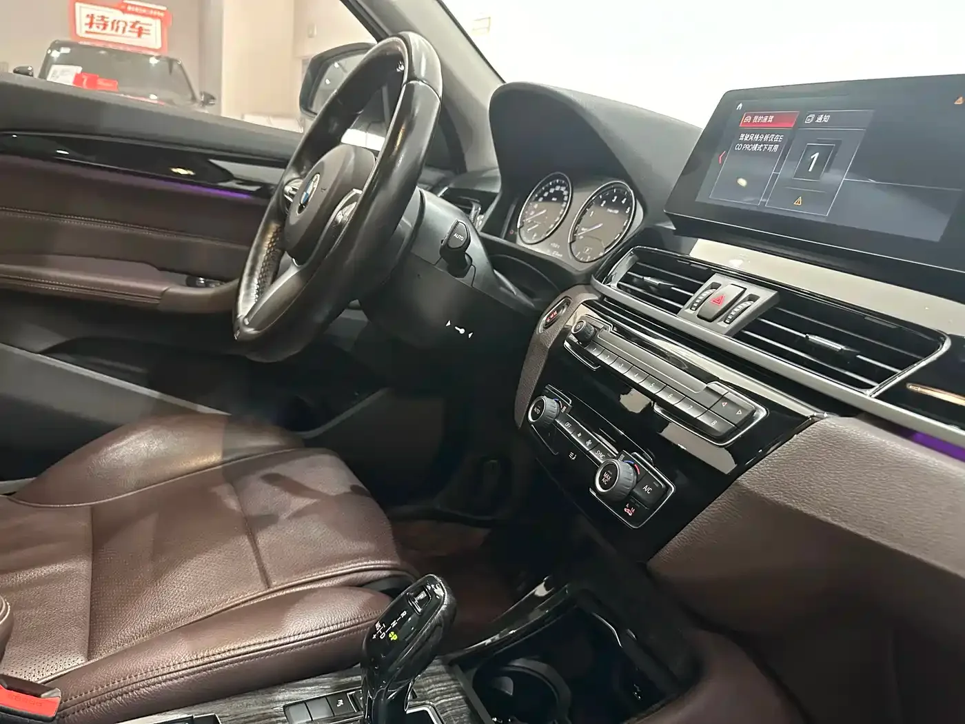 BMW BMW X1 2022 sDrive25Li Leading — Фото автомобиля 14