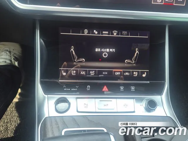 Audi A6 45 TFSI Premium — Фото автомобиля 13