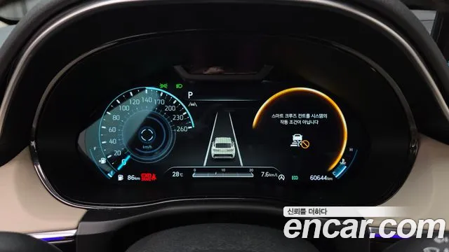 Genesis GV70 2.5T Бензин 2WD — Фото автомобиля 8