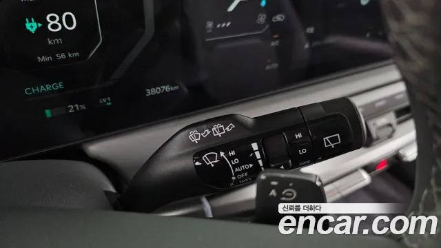 Kia EV3 — Фото автомобиля 26