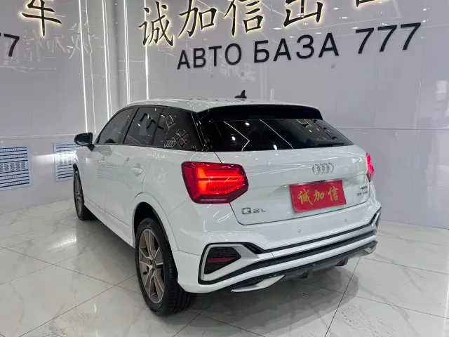 Audi Q2L — Фото автомобиля 6