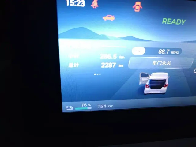 Wuling Hongguang Mini EV — Фото автомобиля 13