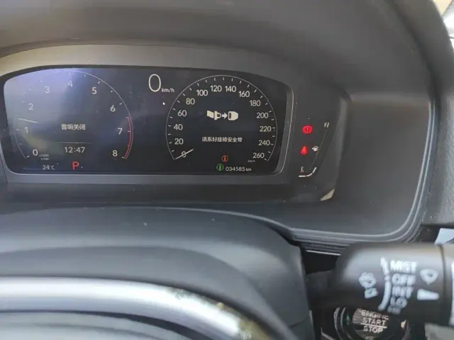 Honda Civic — Фото автомобиля 8