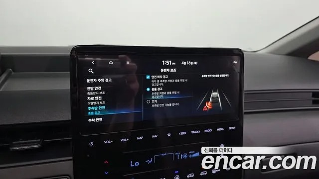 Hyundai Staria Staria Tourer 9 мест — Фото автомобиля 16