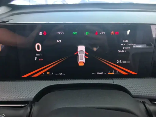 Changan CS75 Plus — Фото автомобиля 11