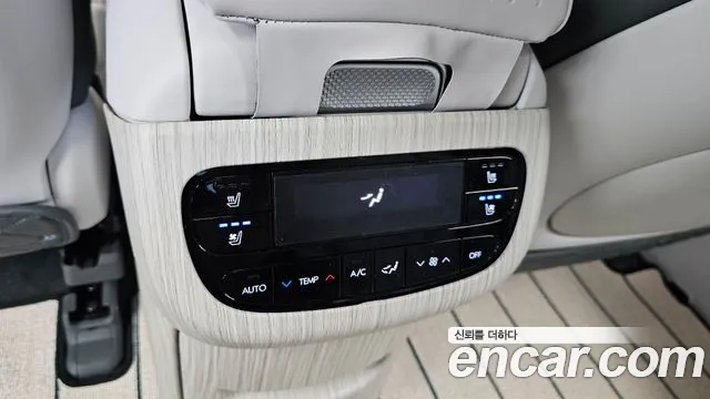 Hyundai Ioniq 9 — Фото автомобиля 25