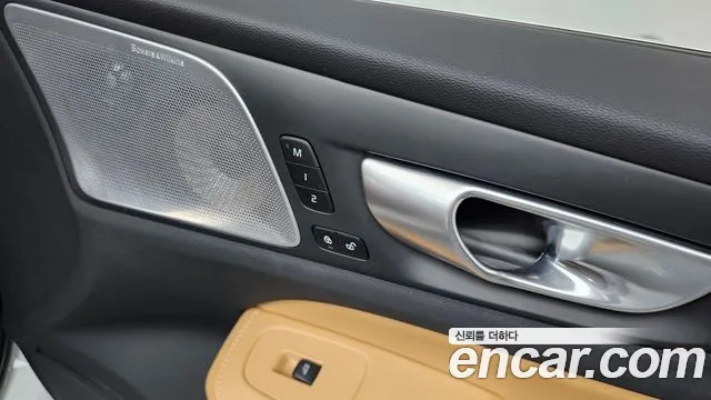 Вольво S60 S60 третьего поколения B5 Ultimate Bright — Фото автомобиля 19
