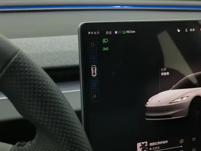 Tesla Model 3 — Фото автомобиля 13