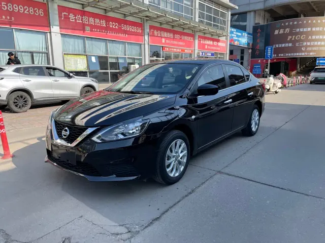 Nissan Sylphy — Фото автомобиля 2