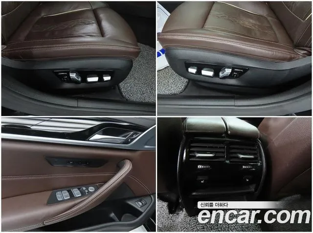 BMW 5 Series G30 — Фото автомобиля 17