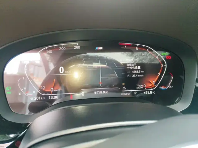 BMW 5 Series — Фото автомобиля 4