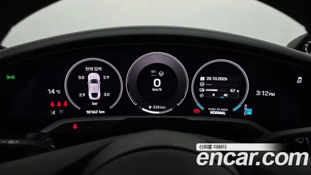 Porsche Taycan — Фото автомобиля 11