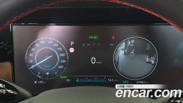 Hyundai AVANTE Inspiration N Line — Фото автомобиля 8