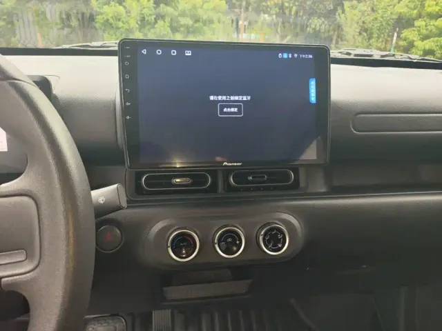 Wuling Zhiguang NEV — Фото автомобиля 12
