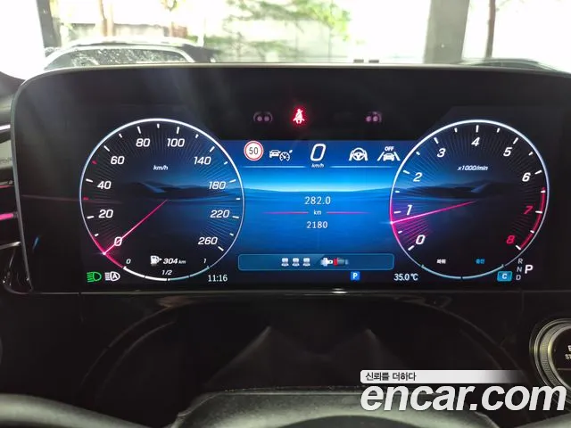 Mercedes-Benz E-Class — Фото автомобиля 8