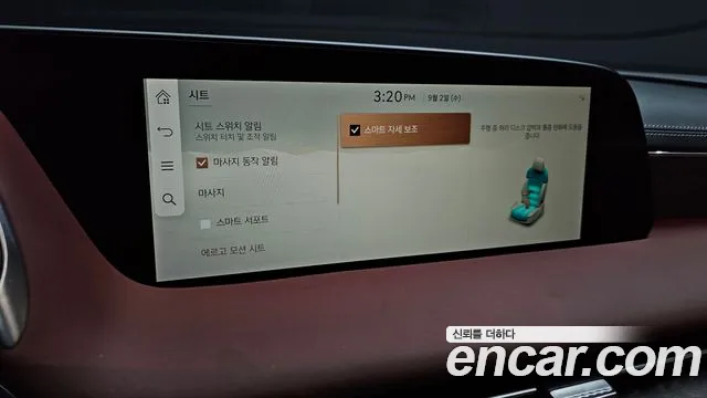 Genesis G90 Бензин 3.5 турбо AWD — Фото автомобиля 6