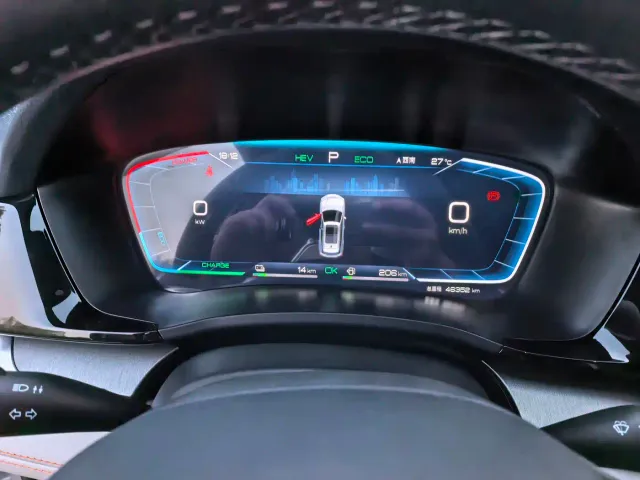 BYD Song PLUS — Фото автомобиля 15