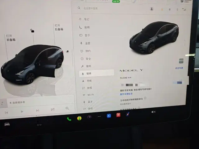 Tesla Model Y — Фото автомобиля 11