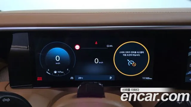 Hyundai Palisade LX3 — Фото автомобиля 8