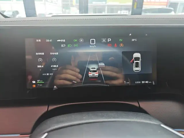 BYD Song L DM-i — Фото автомобиля 7