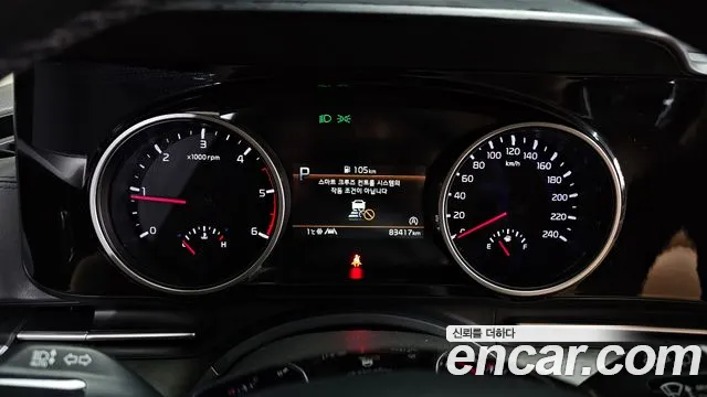 Kia Canival Carnival 4 поколение Дизель 9 мест Noblesse — Фото автомобиля 8