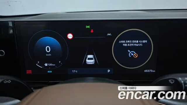 Hyundai Grandeur GN7 — Фото автомобиля 8