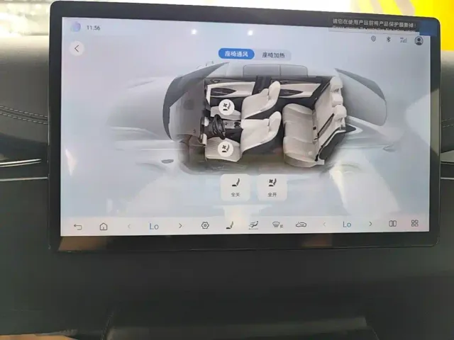 BYD Seal 06 — Фото автомобиля 12