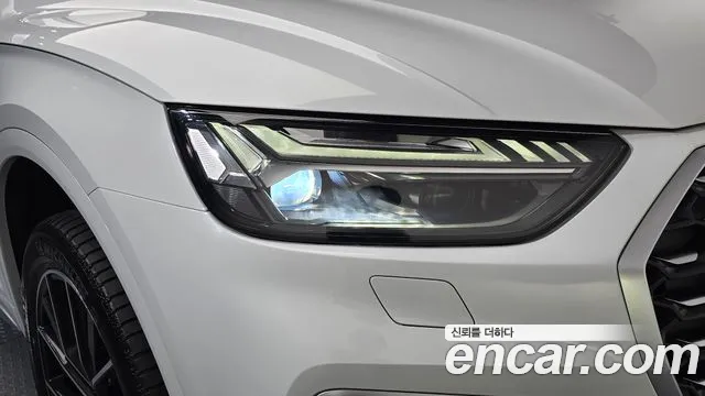 Audi Q5 FY — Фото автомобиля 7