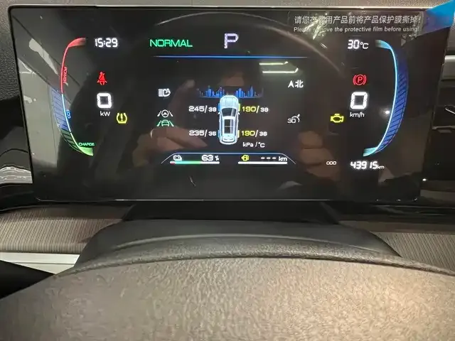 BYD Song Pro — Фото автомобиля 10