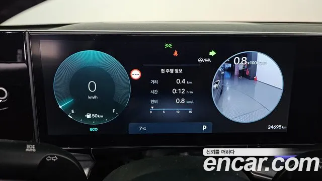 Hyundai Grandeur GN7 — Фото автомобиля 8