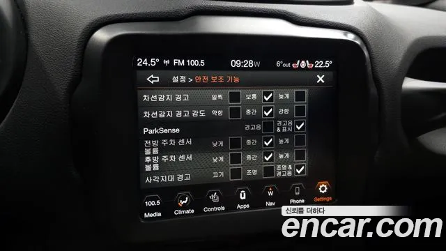 Jeep Renegade — Фото автомобиля 17