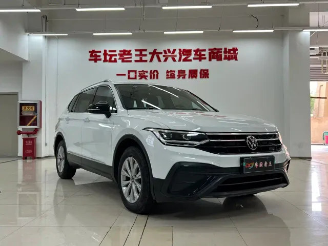 Volkswagen Tiguan L — Фото автомобиля 3