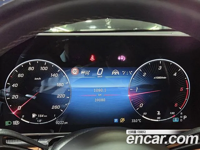 Mercedes-Benz S-Class S-класс W223 — Фото автомобиля 4