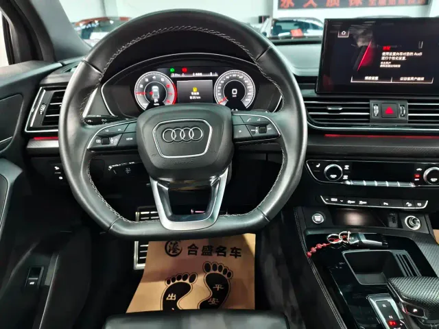 Audi Q5L — Фото автомобиля 12