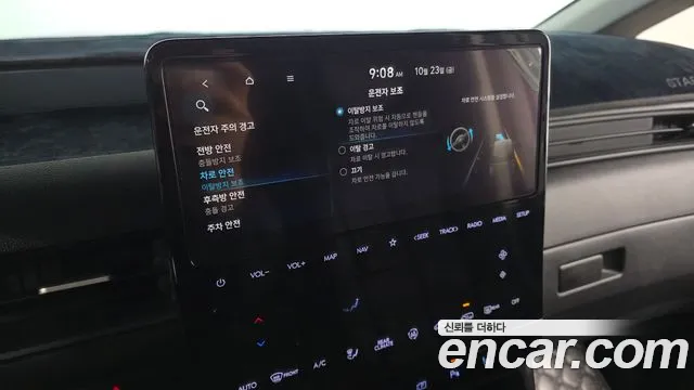 Hyundai Staria — Фото автомобиля 30
