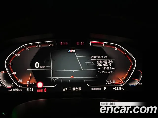 BMW 5-Series — Фото автомобиля 20