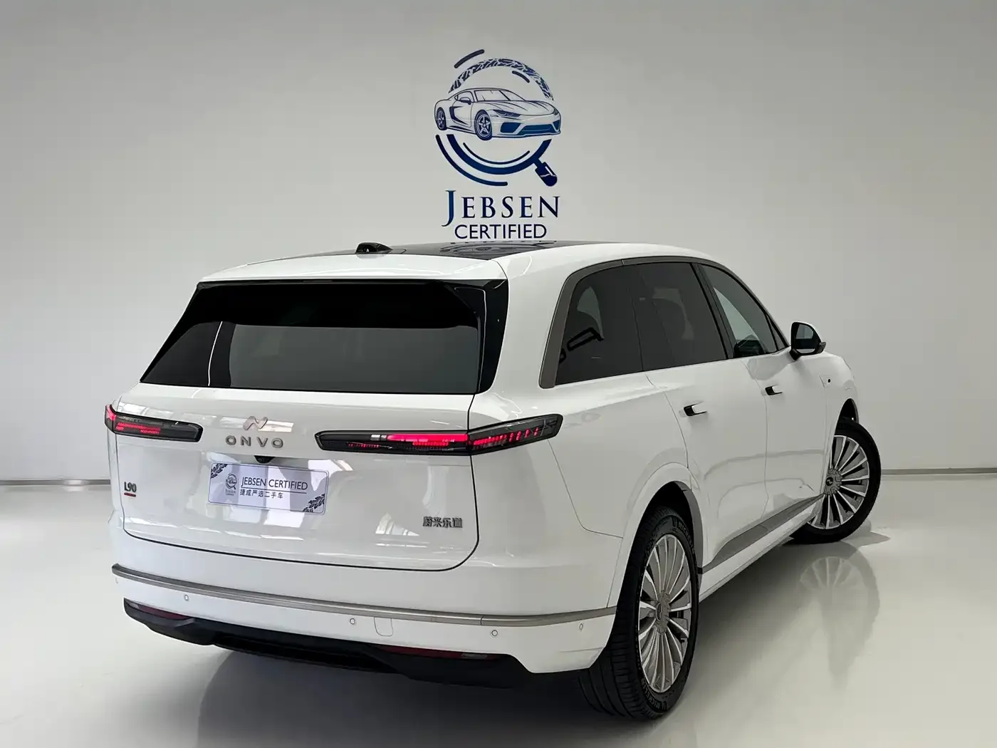 Ledao Ledao L90 2025 AWD Base Model — Фото автомобиля 4