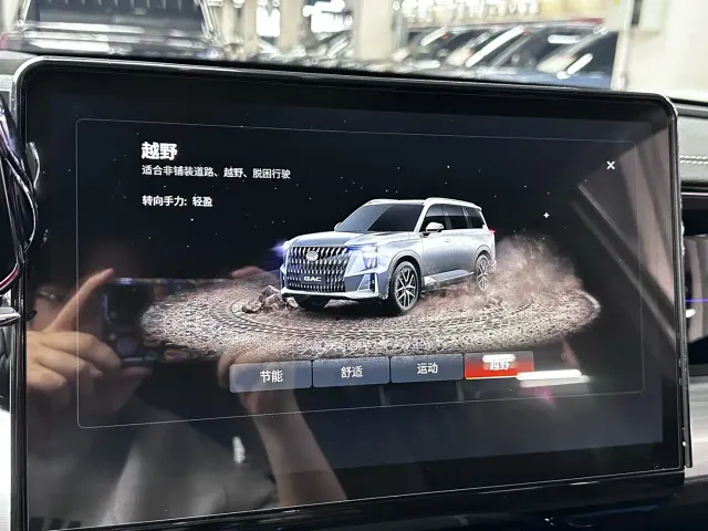 GAC Trumpchi GS8 — Фото автомобиля 19