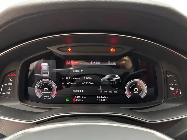 Audi A7L — Фото автомобиля 14