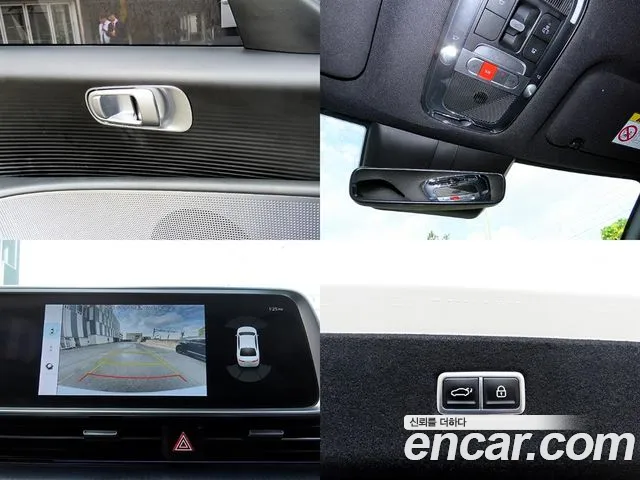Hyundai Ioniq 6 — Фото автомобиля 18