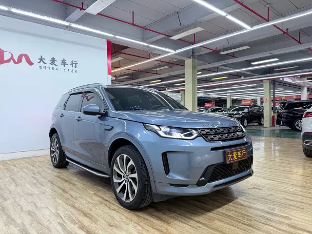 Land Rover Discovery Sport — Фото автомобиля 3